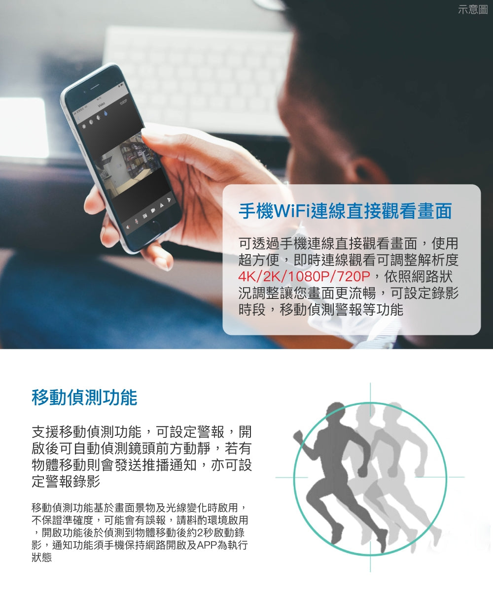 Quartz素面金框標準石英掛鐘型針孔攝影機 送64G記憶卡