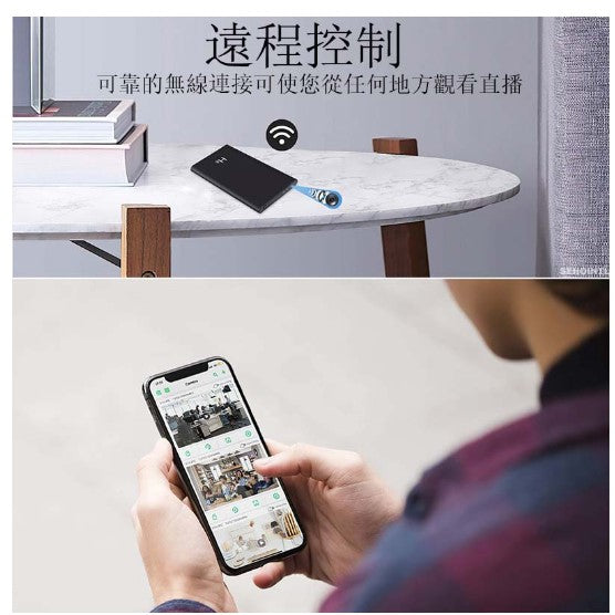 H8行動電源攝影機  Wifi移動網絡連線 遠端監控 AP熱點直連 帶夜視功能 送64G記憶卡