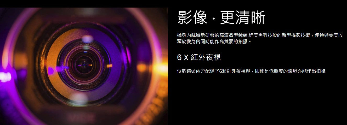 H15P偽裝行動電源攝影機 無痕夜視鏡頭 自帶WiFi遠端監控 送64G記憶卡