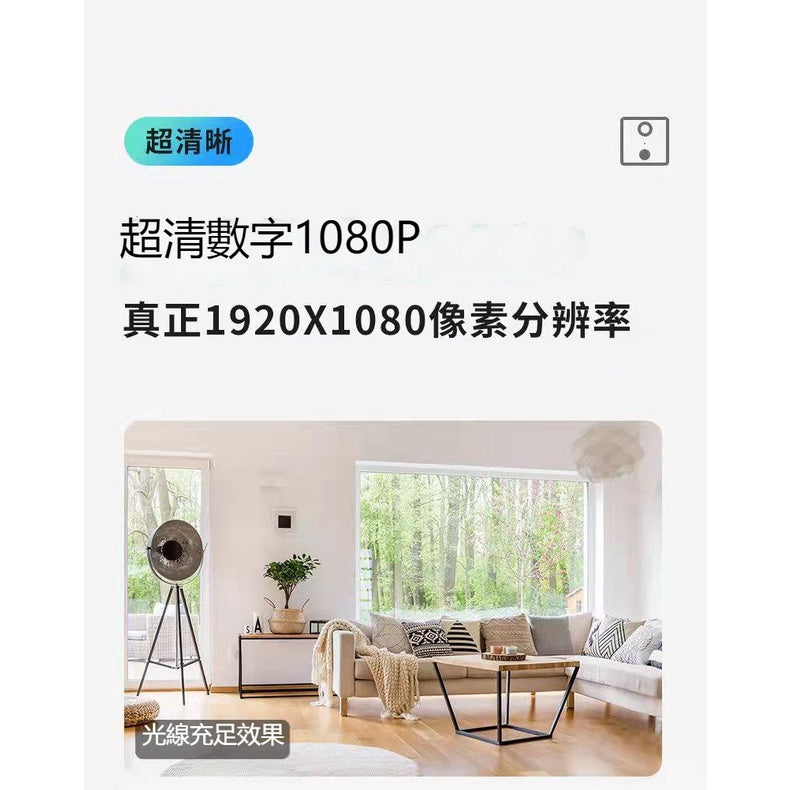 USB插頭充電密錄攝影機 WiFi手機移動網絡遠程監控 送64G記憶卡