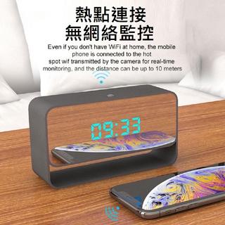 【超高清】隱蔽鏡頭數位時鐘攝錄機 4K Wifi  帶夜視移動偵察 送64G記憶卡